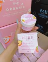 ครีมรักแร้เพียว สูตรออแกนิค สูตรไหม่ Pure Organic เพียว รักแร้เพียว 50g