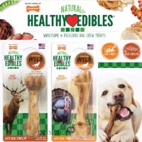 Nylabone Chew Treats ขนมขัดฟันสัตว์เลี้ยง