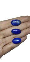 หินลาพิสลาซูลี่ 3 ชิ้น หินแท้ธรรมชาติ วงรี ทรงหลังเบี้ย หัวแหวน 3 Pcs of Natural Lapis Lazuli Cabochon Bead Jewelry Making Supply