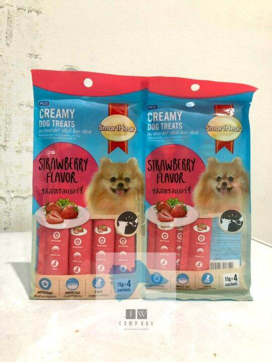 Smartheart Dog Creamy Treats Snack 60g Strawberry Lazada Indonesia