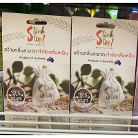 Stink Stop Odour Solutions สร้างกลิ่นสะอาด กำจัดกลิ่นเหม็น (Product of Australia) จากประเทศออสเตรเลีย