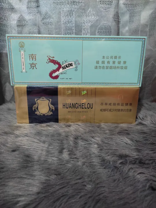 Authentic Chinese Cigarettes Soft Pack Huanghelou Hard pack Nanjing ...