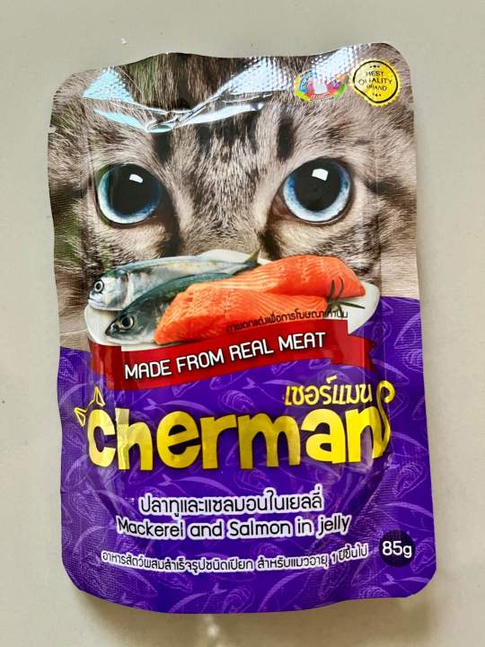 เชอร์แมนอาหารเปียกแมว-cherman