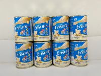 ensure รสวนิลา 250ml เอนชัวร์พร้อมดื่ม 12กระป๋อง หมดอายุ 10/04/2024