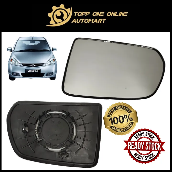 PROTON EXORA SIDE MIRROR GLASS (ORIGINAL PRODUCT) Lazada