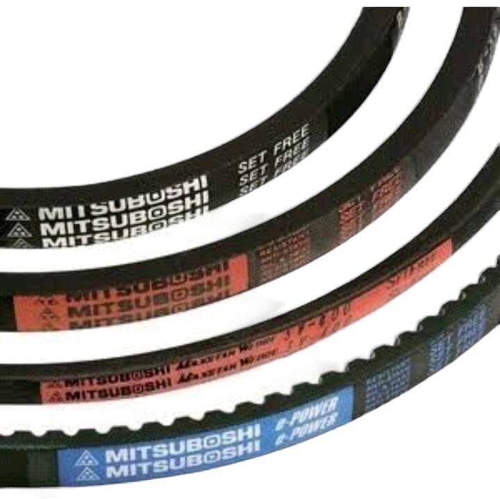 MITSUBOSHI Belt RECMF8370 (B36 with teeth) Lazada PH