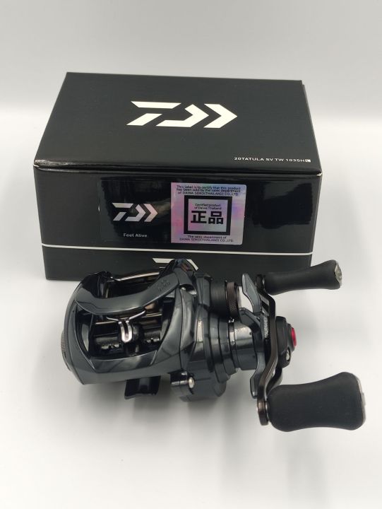 daiwa-tatula-103sh-sv-tw-2020-พร้อมบัตรรับประกัน-ของแท้-100-ของใหม่-มือ-1-ประกัน-daiwa-thailand