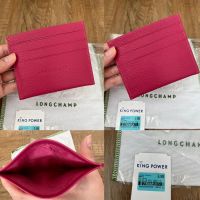 Longchamp Card holder น้องชมพู พร้อมส่ง 1,890฿ หนังลูกวัวค่ะ ?