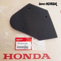 ไส้กรองอากาศ HONDA ( แท้ศูนย์ ) NOVA-S , RS / SMILE