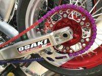 สเตอร์อลูมิเนีมใล่เบา for CRF250/300