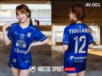 ? เสื้อกีฬา ?พิมพ์ลายทั้งตัว  ARCTIC SPORT ( รุ่น AV.001 สีน้ำเงิน ) ผลิตจากผ้าไมโครสปอร์ต ชนิดพิเศษ ใส่ได้ทั้งชายและหญิง ขายดี