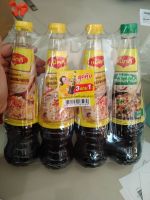 ซื้อ 3 แถม 1 Maggi ซอสปรุงอาหาร ตราแม็กกี้ สูตรผัดกลมกล่อม 680 มล.