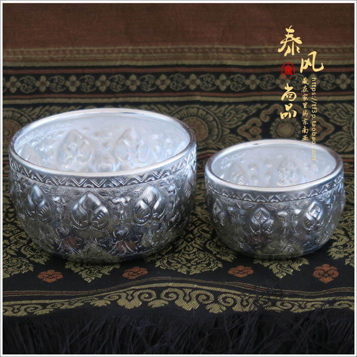 Thailand Crafts Restaurant Hotel Spa Tin Bowl Rice Bowl Snack Storage