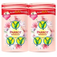 [HomeLife] พฤกษา นกแก้ว สบู่ก้อนขนาดจัมโบ้ กลิ่นทานาคา 105กรัม (4 ก้อน) สีชมพู | PARROT BOTANICALS THANAKA JUMBO BAR SOAP 105G*4 (PINK)