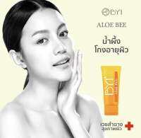 ?‍? BYI 50ml. Aloe Bee / Honey - Gel 50ml. Sensitive and Dry Repair เวชสำอาง มอยเจอไรเซอร์ เจลน้ำผึ้ง ผิวแห้ง ผิวแพ้ง่าย ผิวหน้าแพ้ สิวอักเสบ สิวผื่นแพ้ หน้าไหม้