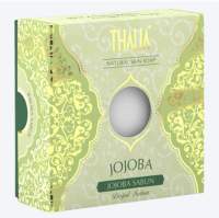 สบู่ Jojoba แบรนด์ Thalia สบู่ออแกนิค ขนาด 125 กรัม พร้อมจัดส่ง