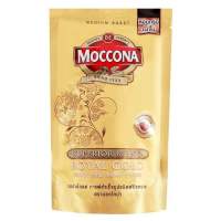 MOCCONA มอคโคน่า กาแฟสำเร็จรูป รอยัล โกลด์ ถุงเติม ขนาด 50 , 120 กรัม