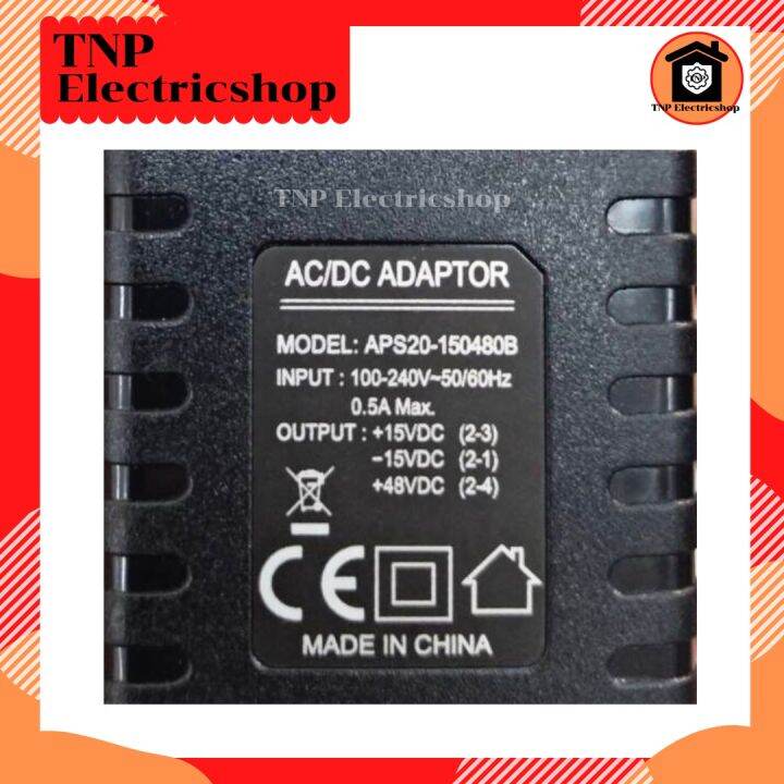 อะแดปเตอร์-มิกเซอร์-15v-48v-0-5a-j4p-4-รู-adapter-mixer-15-v-48-v-0-5-a-อะแด๊ปเตอร์-ปลั๊กเสียบมิกเซอร์-ใช้กับมิกเซอร์ได้หลายรุ่น