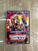 ดีวีดีGuardians Of The Galaxyภาค3 ปรับพากย์ไทย/อังกฤษและซับไทยได้ครับ(1แผ่นจบ)