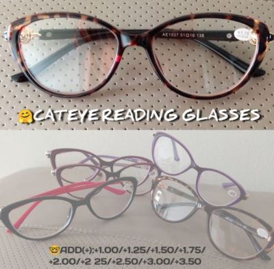 1537 CATEYE READING GLASSES แว่นตาอ่านหนังสือ แว่นสายตายาว