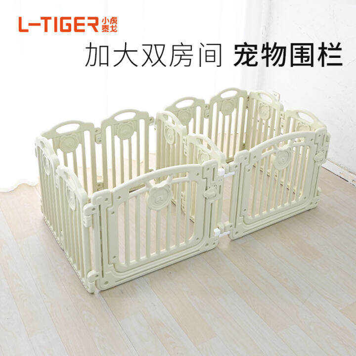 Indoor Dog Fence Pet Fence 63 High One Room One Bathroom Dog Crate Kennel Small Size Dogs Free