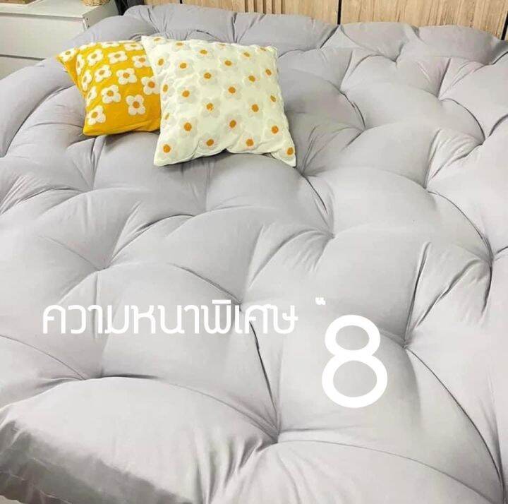 ที่นอนท๊อปเปอร์-ที่นอนเพื่อสุขภาพ-ใยหนา8นิ้ว