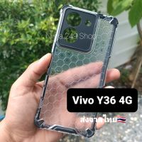 เคส Vivo Y36 4G แบบกันกระแทก+กันกล้อง