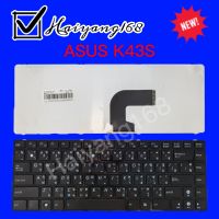 Keyboard คีย์บอร์ด Asus K43S K43SA K43SJ A43S​ ภาษาไทย-อังกฤษ