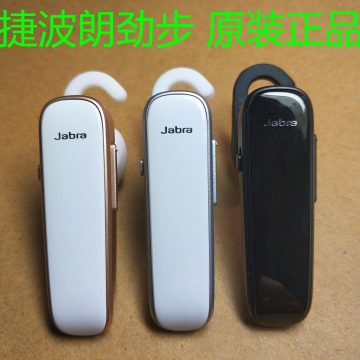 Jabra/Jabra Boost Mini/Mini Talk Bluetooth Headset Dual Standby Music Noise  Reduction 4.0 Lazada