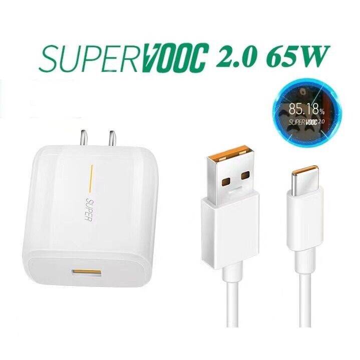 สายชาร์จ-oppo-super-vooc-แท้-ชุดชาร์จ-65w-type-c-หัวชาร์จ-ของแท้-realme-fast-charging-charger