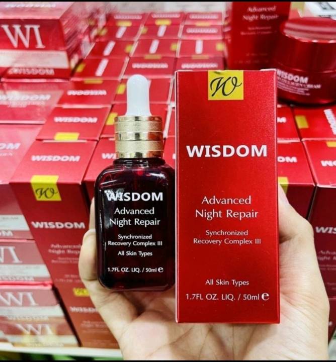 วิสดอม-wisdom-ครีมคอลาเจน-nbsp-50กรัม-วิสดอม-wisdom-เซรั่ม-nbsp-50ml-แท้