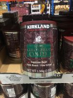 Kirkland Signature Colombian Coffee 1.36 Kg