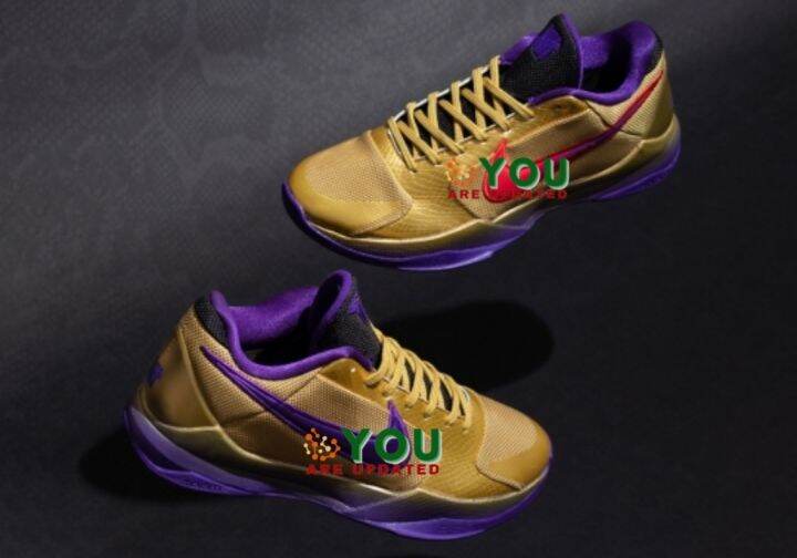 undefeated kobe shoes
