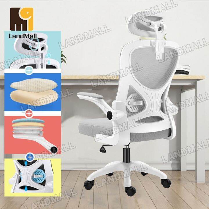 4th generation Ergonomic Chair Computer Chair Office Chair Gaming Chair