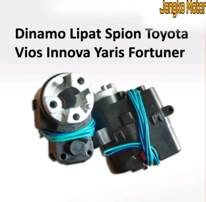 Innova 2010: Menguak Fitur Spion Otomatis dan Lainnya