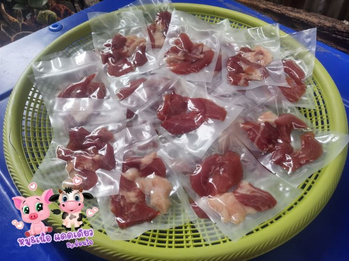 หมูแดดเดียว-เนื้อแดดเดียว-แพ็คเล็ก