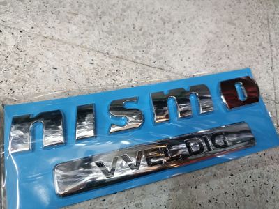 โลโก้เเต่ง นิสโม่ NISMO