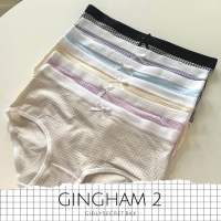 girlysecret.bkk | GINGHAM 2 กางเกงชั้นในเอวกลาง ผ้าคอตตอน 95% ทอลายตาราง ใส่สบาย สีสันสดใสน่ารัก