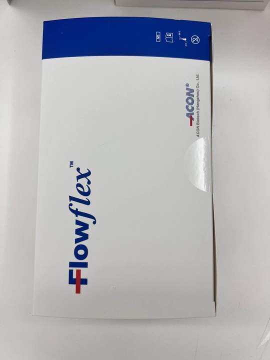 flowflex-1-กล่องมี-25-เทส-แยงจมูกก้านยาว-ตรวจหาเชื้อได้ดีแม้เชื้อน้อย