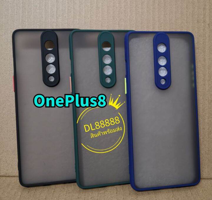 พร้-อมส่งใน-เคสขอบนิ่มหลังแข็งขุ่นคลุมกล้อง-for-oneplus-11-oneplus11-oneplus-8-pro-oneplus-6t-oneplus-7-oneplus8-pro-oneplus8-oneplus8pro-1-11