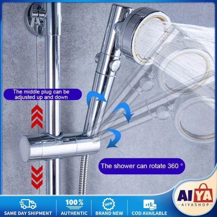★Same Day Shipping★ Adjustable 2225mm Shower Head Holder Shower Holder Clamp Showerhead Rail