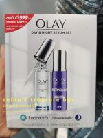 ❤️Olay Luminous Light Perfecting Essence โอเลย์ เซรั่ม สูตรลดใบหน้าหมองคล้ำ ➕retinol24 night serum โอเลย์เรตินอล 24 เซรั่มกลางคืน สูตรดูแลผิวหน้า