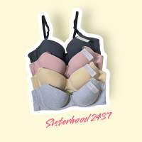 Sisterhood 2437 เสื้อชั้นในสำหรับสาวอวบฟองบางมีโครง