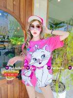 ?พร้อมส่ง เสื้อยืดแฟชั่นการ์ตูน “ มารีชมพู “ ?