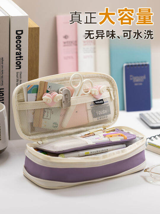 Angoo Pencil Case Large Capacity Pencil Case INS Japanese Style Large ...