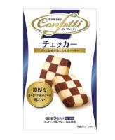 Ito Seika  Confetti  Checker Cookies คุกกี้รสเนยและโกโก้ กล่องขนาด105กรัม ขนมญี่ปุ่น ขนมนำเข้า