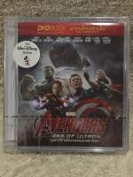 DVD Avengers Age Of Ultron. ดีวีดี อเวนเจอร์ส มหาศึกอัลตรอนถล่มโลก ( Language Thai)(Action). (แผ่นลิขสิทธิ์แท้มือ1ใส่กล่อง  แผ่นหายาก (พากย์ไทย) (สุดคุ้มราคาประหยัดสุดๆ)