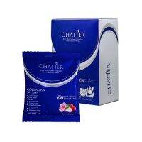 ชาเทียร์คอลลาเจน ? Chatier collagen