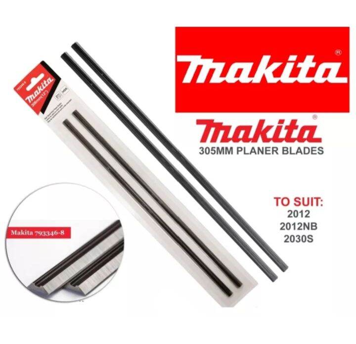 1 Set ORIGINAL Planer Blade 306mm for Makita 2012 / 2012NB / 2030S ( P/N7933468 ) (1pc only