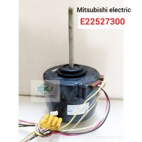 มอเตอร์คอยล์เย็นแอร์ E22527300 /Mitsubishi electric / D204P40MT (40w) ***อะไหล่ถอด อะไหล่แท้